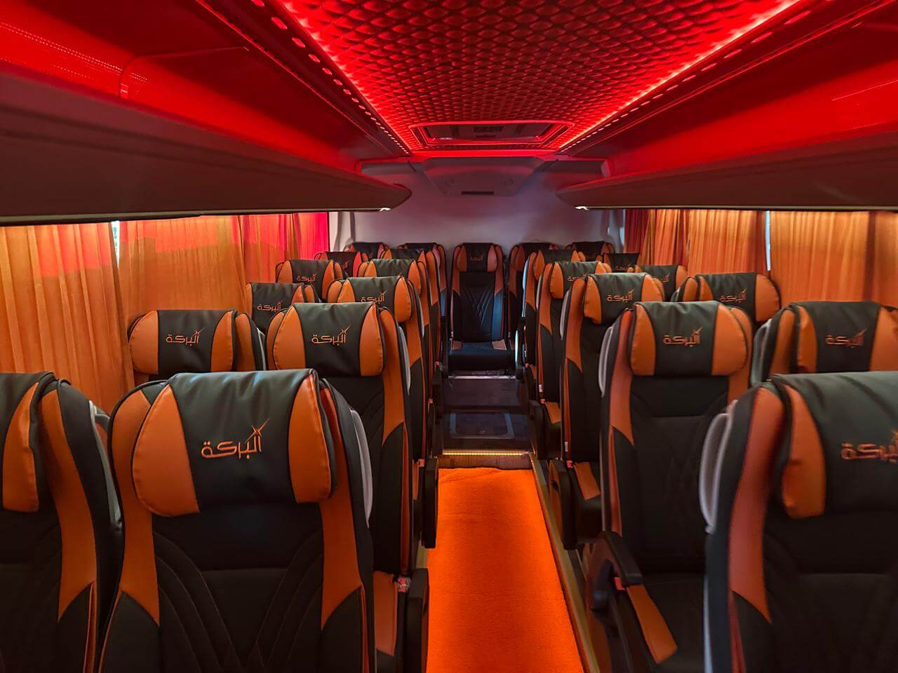 Al jannat umrah service dammam Saudi Arabia umrah for bus inter design