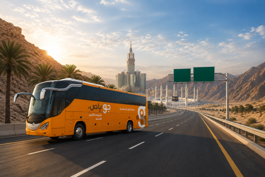 Khobar to Makkah bus Umrah Package With al Jannat Umrah Travel Agency Dammam